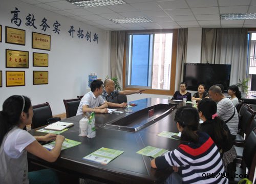 四川沐川县召开“手机新商盟”推广交流会