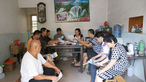 江西九江县局用新商盟站内信做新品宣传